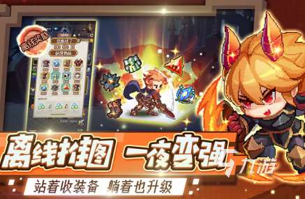 熱門的單機rpg必玩神作大全 2025流行的rpg游戲合集