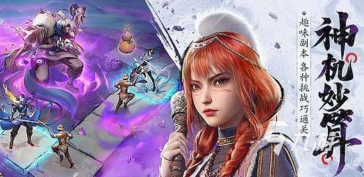 什么手游烧钱盘点 2025好玩的烧钱游戏推荐