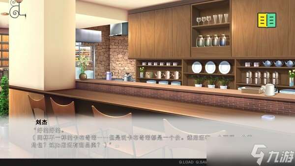 《Ai 愛》8月25日上線 Steam首發特惠