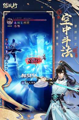 什么手游烧钱盘点 2025好玩的烧钱游戏推荐