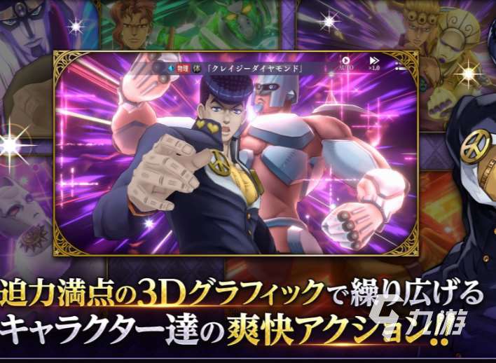 凹凸世界有哪些游戲 2025好玩的凹凸世界手游盤點