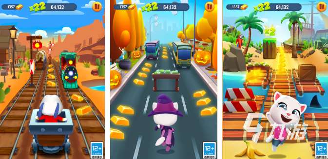 2025耐玩的湯姆貓系列有哪些游戲 好玩的湯姆貓游戲匯總