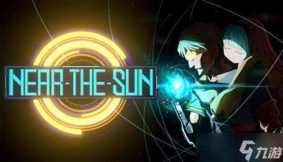 2D潜行动作游戏《靠近太阳》将于2026年春季推出！