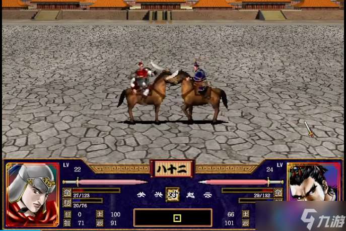 三國攻城閃電破城三重奏：敵城兵力掃描術+血條操控藝術+影襲穿城術