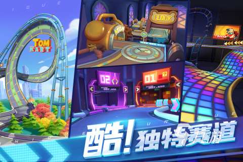 2025耐玩的湯姆貓系列有哪些游戲 好玩的湯姆貓游戲匯總