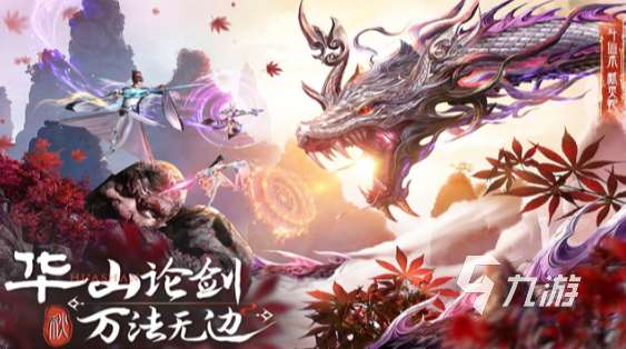 能卡級的手游有哪些 2025必玩的可以卡級的游戲下載推薦