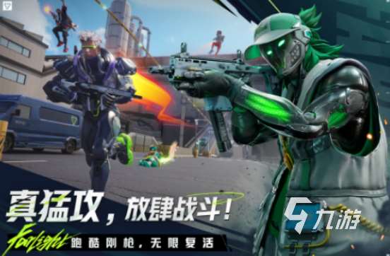 世界上什么游戲最好玩2025受歡迎的手游下載推薦