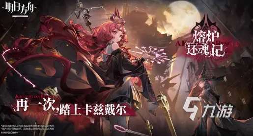 什么手游烧钱盘点 2025好玩的烧钱游戏推荐