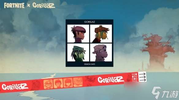 《堡壘之夜音樂節(jié)》攜手虛擬樂隊(duì)Gorillaz開啟第十季