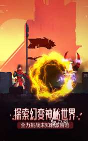 熱門的單機rpg必玩神作大全 2025流行的rpg游戲合集