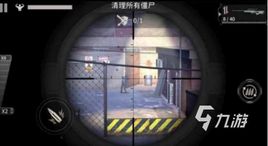 好玩的末日生存类丧尸手游有哪些2025受欢迎的末日丧尸手游盘点