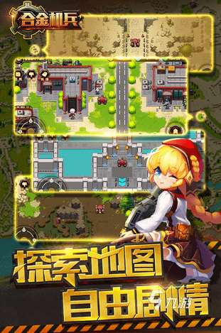 流行的單機槍戰游戲軟件下載 2025經典的單機槍戰手游盤點