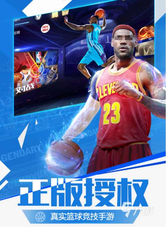 世界上什么游戲最好玩2025受歡迎的手游下載推薦