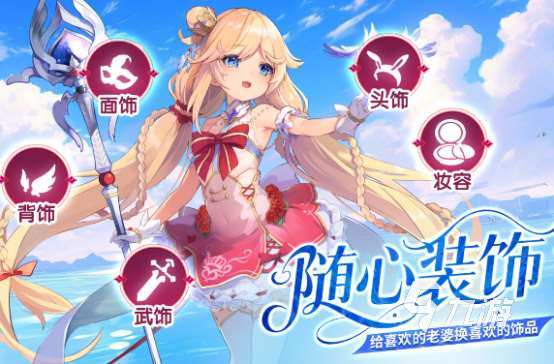 世界上什么游戲最好玩2025受歡迎的手游下載推薦