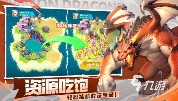 什么手游烧钱盘点 2025好玩的烧钱游戏推荐