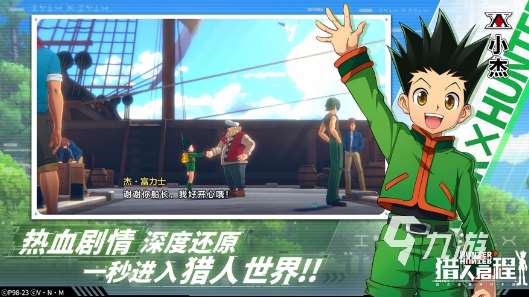 凹凸世界有哪些游戲 2025好玩的凹凸世界手游盤點