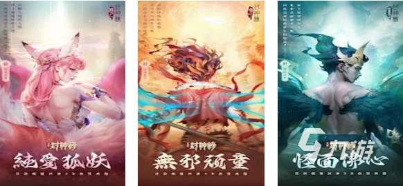熱門的單機封神榜游戲下載 經典的封神榜游戲推薦2025