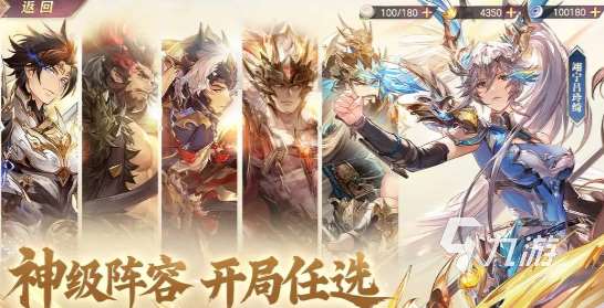 什么手游烧钱盘点 2025好玩的烧钱游戏推荐