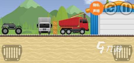 流行的登山越野游戲下載全部盤點 熱門的登山越野游戲推薦2025