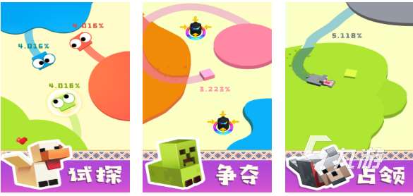 不用下載的游戲都有哪些 好玩的手機游戲大全2025