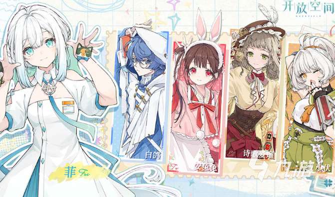 有新意的手游有哪些介紹2025 有新意的火爆手游合集