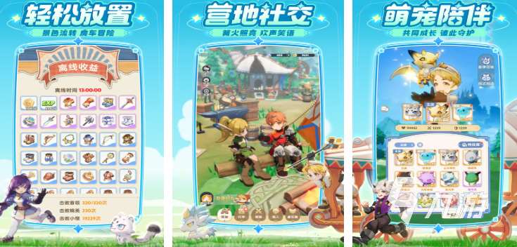 卡通小游戲手機版推薦 2025熱門的卡通游戲大全