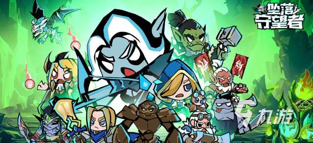 2025年高人氣的多人對戰游戲大全推薦 好玩的聯機對戰游戲榜單