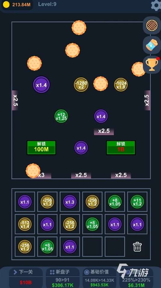 人氣高的免流量小游戲合集 2025不用聯網也能玩的手游是什么