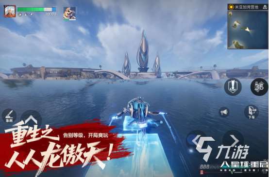 射擊類3a大作有哪些2025流行的3a射擊手游盤點