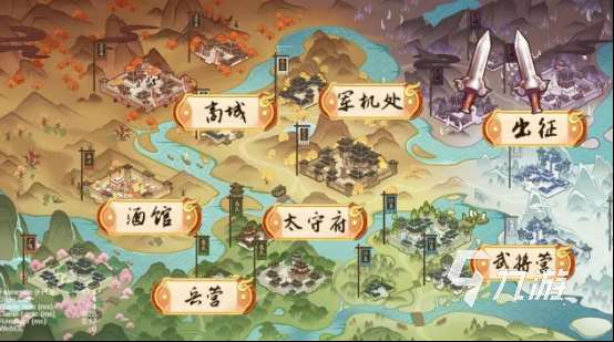 飛機(jī)上可以玩什么單機(jī)手游 2025好玩的單機(jī)游戲分享