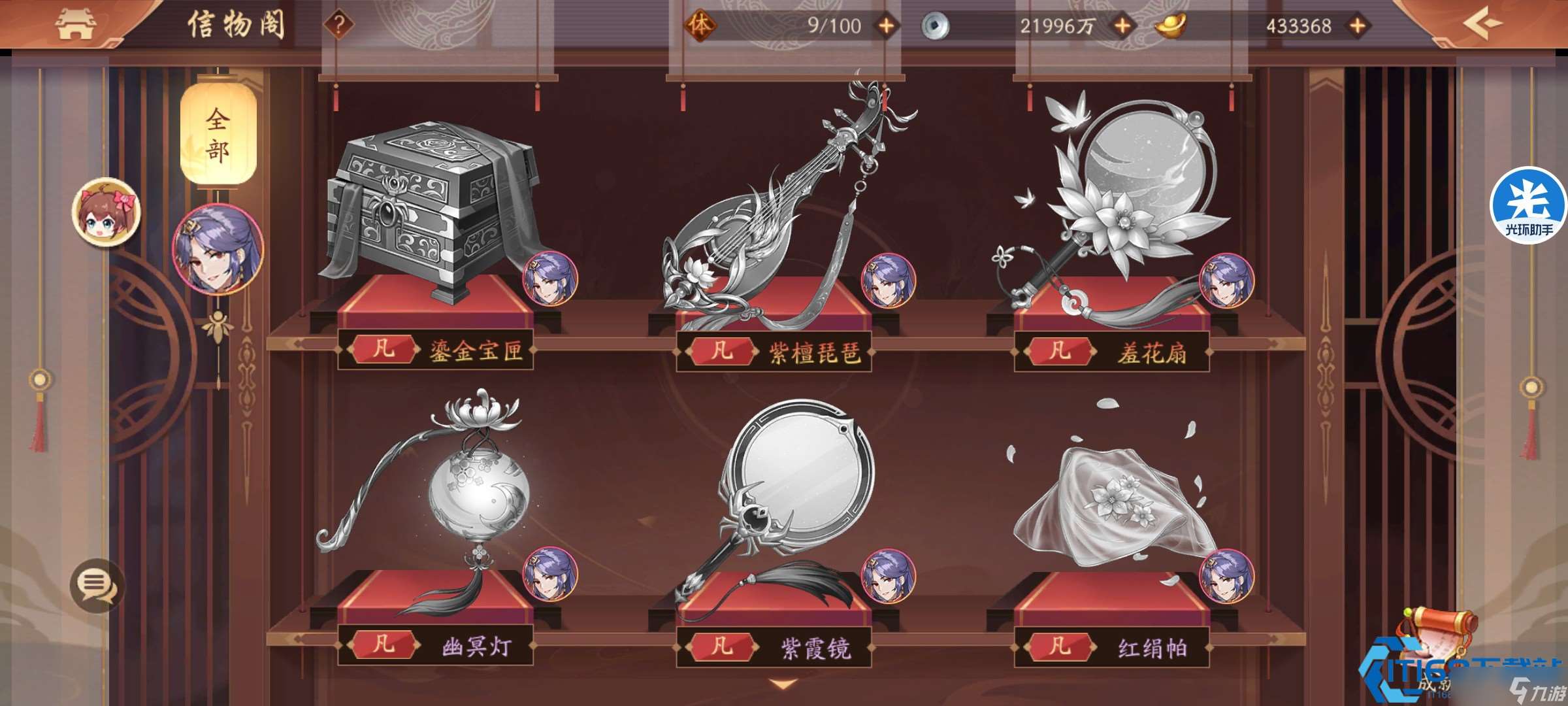 國手游張春華激活培養全攻略：紅顏系統戰力倍增指南