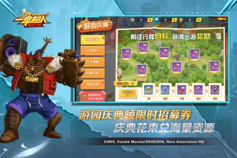 2025新福音戰士eva游戲盤點 最受歡迎的eva游戲排行