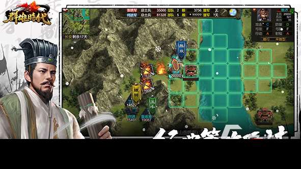 飛機(jī)上可以玩什么單機(jī)手游 2025好玩的單機(jī)游戲分享