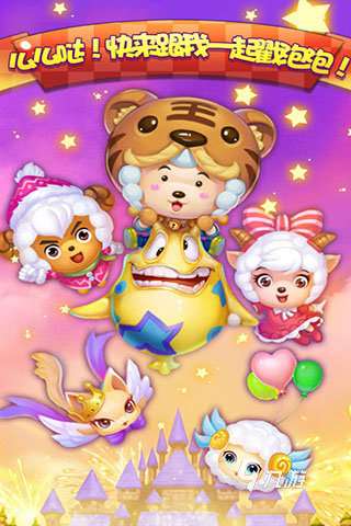 動畫小游戲冒險合集 2025熱門的動畫冒險游戲有哪些