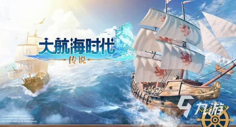 哪些游戲應該玩正版 2025好玩的正版手游合集