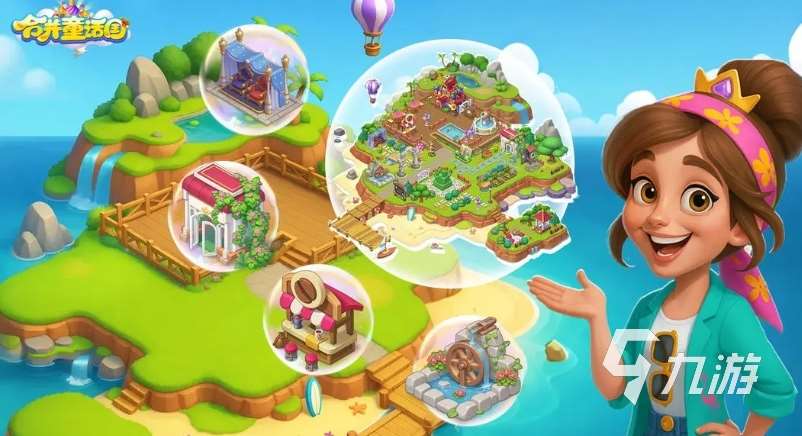 氪金休閑游戲有哪些 2025有意思的休閑手游合集