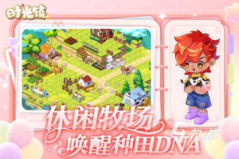 有趣好玩的互動小游戲推薦2025 互動類手游合集盤點