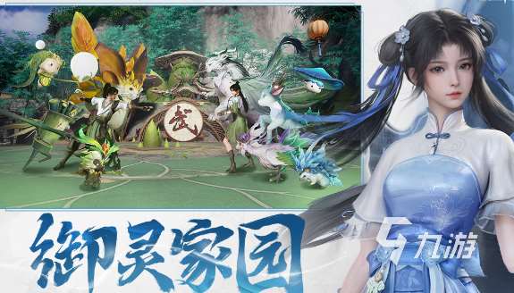 近幾年3a大作有哪些 2025好玩的3d游戲推薦