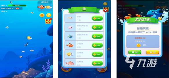 不用下載的游戲都有哪些 好玩的手機游戲大全2025