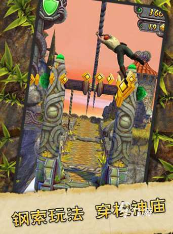 飛機(jī)上可以玩什么單機(jī)手游 2025好玩的單機(jī)游戲分享