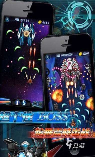 雷电游戏手机版哪些值得玩2025 质量高的雷电游戏手机版合集