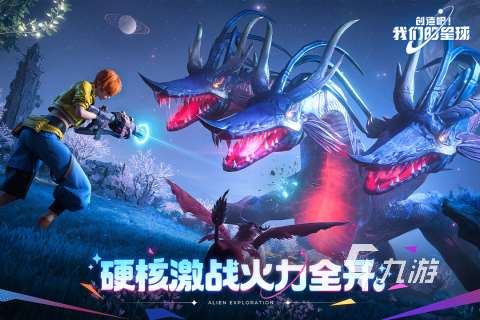 經(jīng)典沙盒游戲推薦下載2025 熱門的沙盒類手游盤點(diǎn)