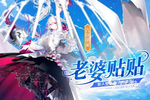 2025流行的扮演角色下載合集 高人氣角色扮演游戲下載推薦