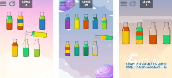 不用下載的游戲都有哪些 好玩的手機游戲大全2025