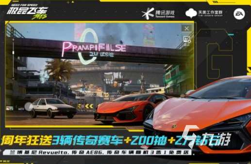 近幾年3a大作有哪些 2025好玩的3d游戲推薦