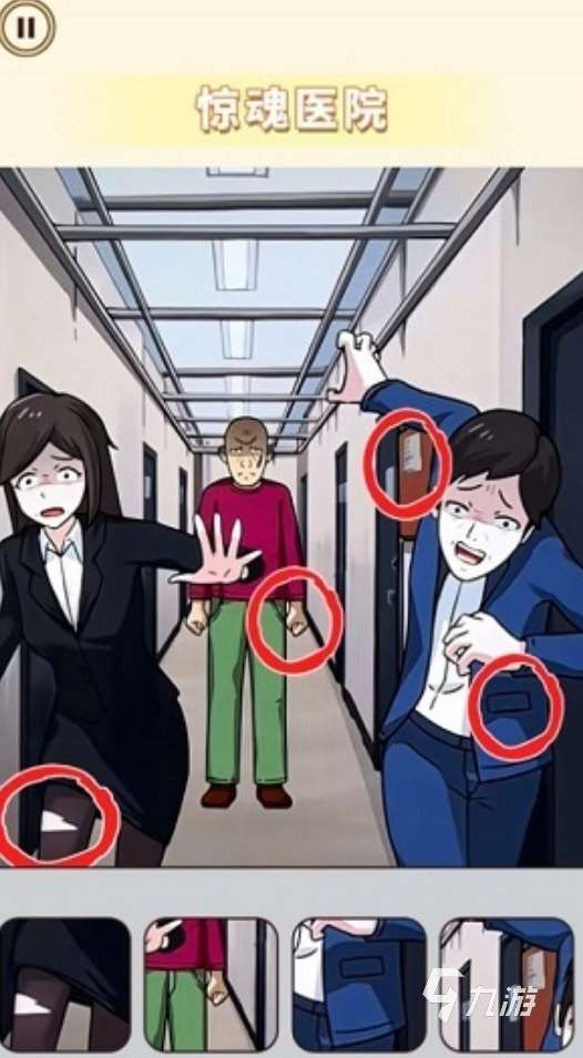 人氣高的詭異小游戲有哪些 2025好玩的詭異題材手游推薦