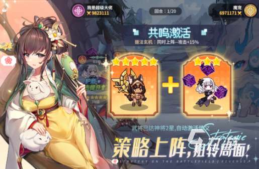 老像素游戲大全 2025好玩的像素游戲排行