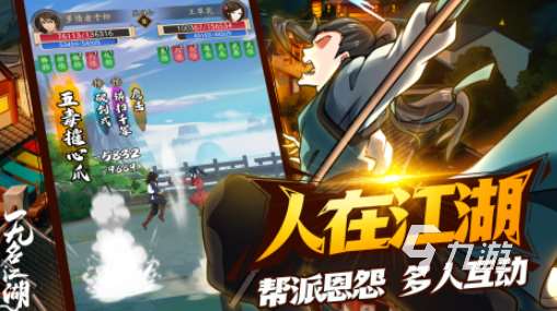 近幾年3a大作有哪些 2025好玩的3d游戲推薦