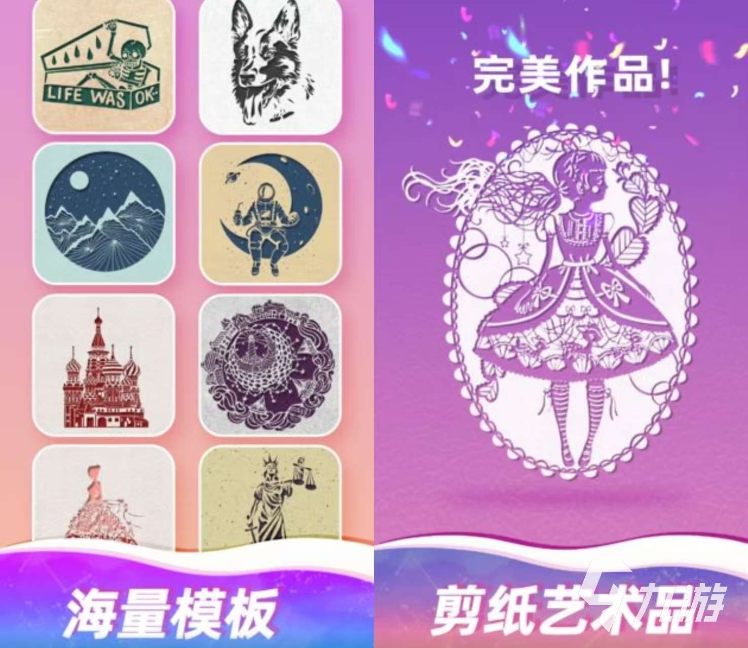 有哪些好玩的手工小游戲 簡單手工小游戲大全2025?