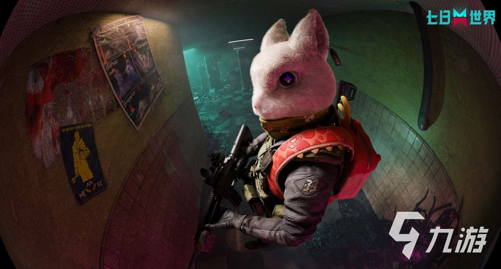 末日廢土生存游戲大全2025 有意思的末日廢土生存手游盤點